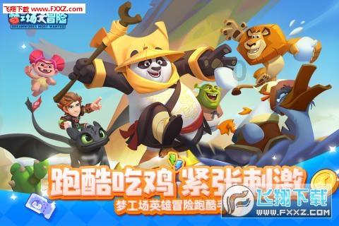 我的世界记忆卡