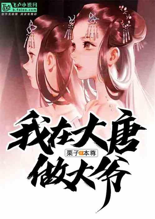 次元喵