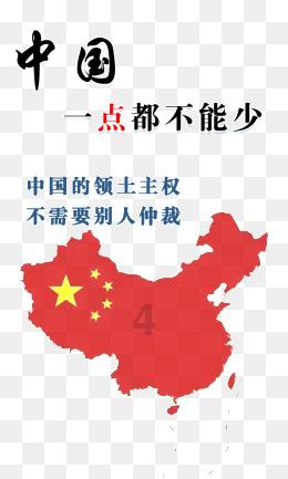 再论巴以冲突的历史根源:信仰分歧只是幌子?应许之地该归谁所有