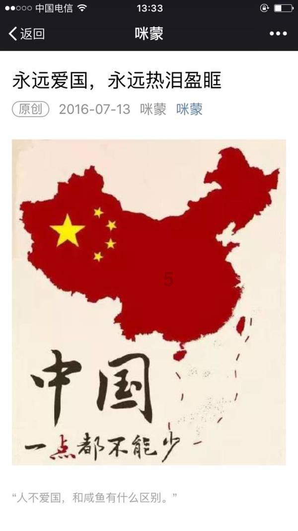 为什么有一个男生当着我的面找对象呢 很奇怪？游戏画面