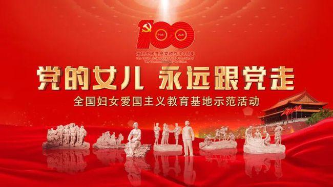 天国拯救