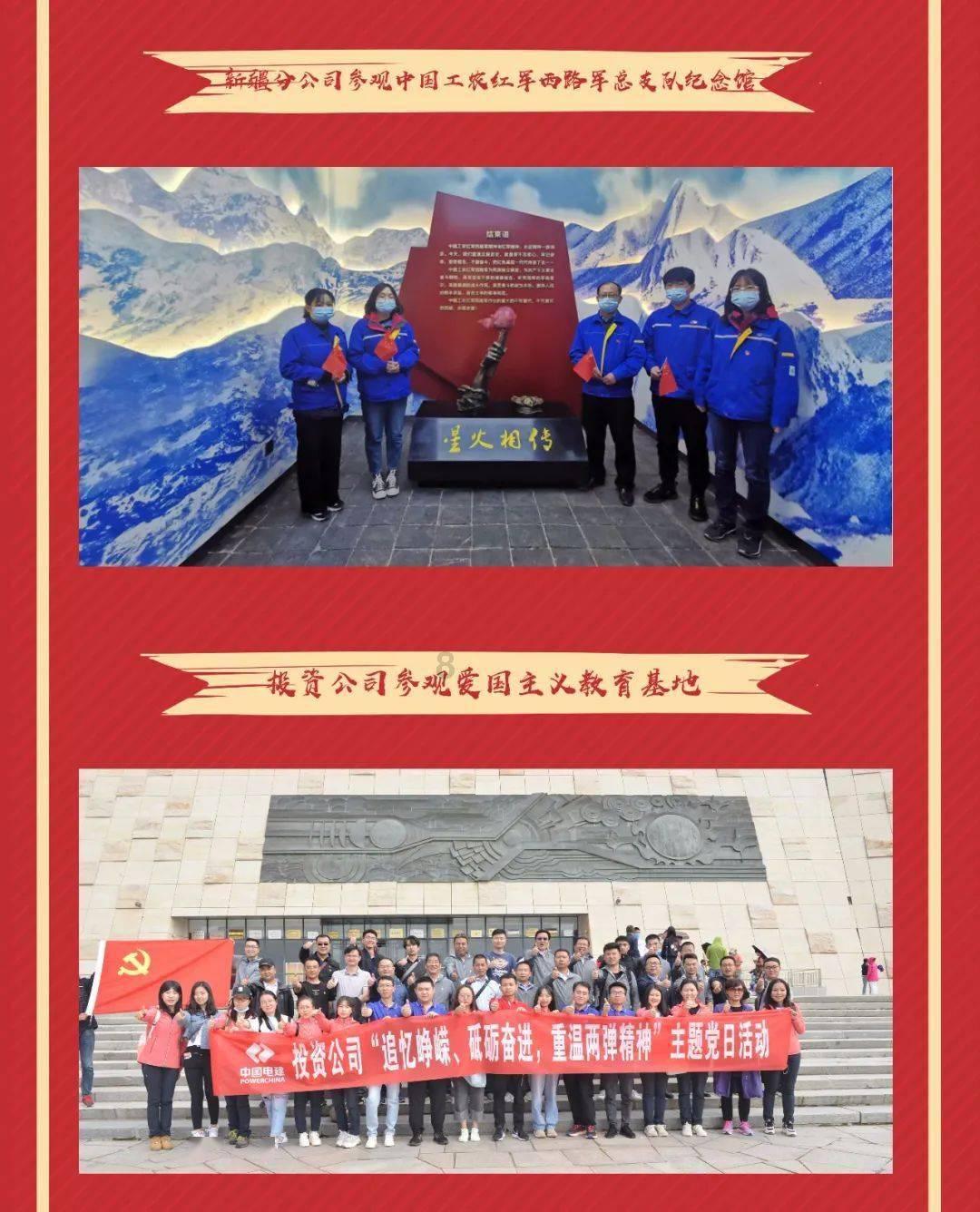 刘晓庆灵堂大洒现金，“威胁”逝者家属言论公开，让人难以置信！