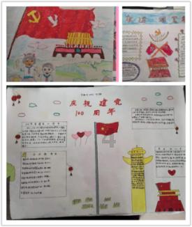 为什么有一个男生当着我的面找对象呢 很奇怪？游戏画面